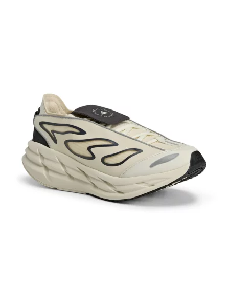 Buty do biegania adidas beżowe