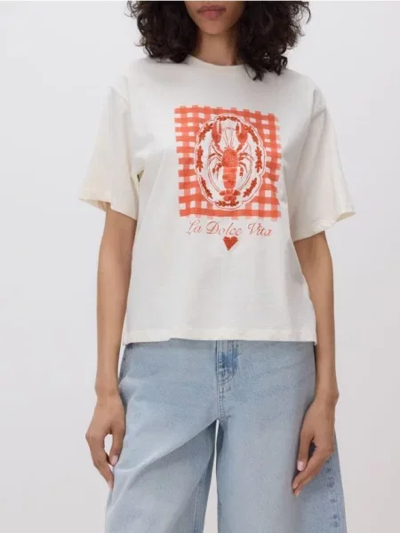 Reserved Tricou din cu imprimeu nude
