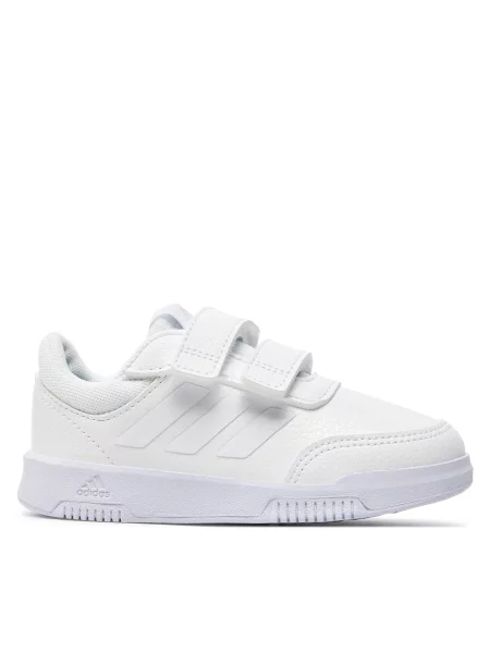 Sneakersy adidas bílé