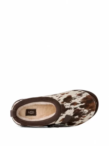 Papuci de casă Ugg maro