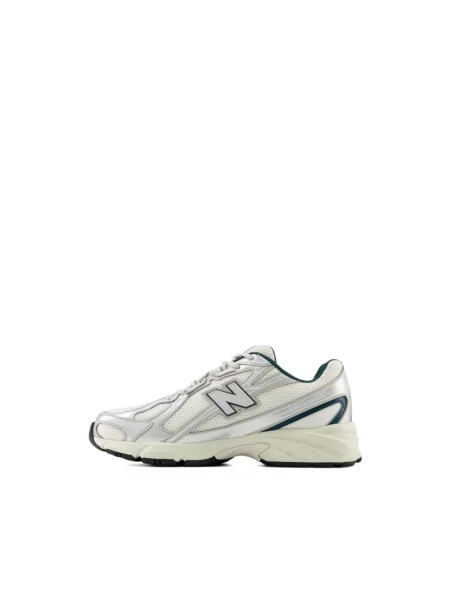 Sneakersy New Balance beżowe