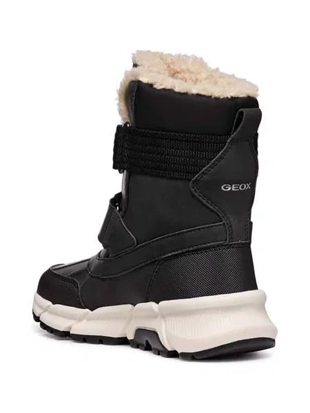 Geox Детски апрески FLEXYPER PLUS черно