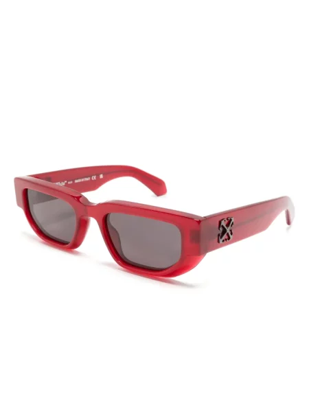 Saulės akiniai Off-white balta