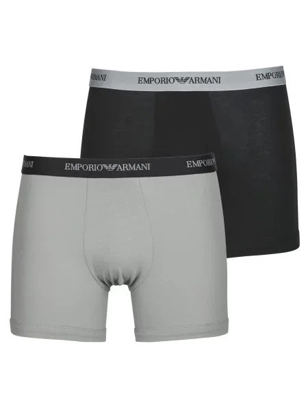 Boksarice Emporio Armani