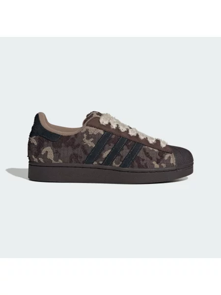 Buty SUPERSTAR II czarne