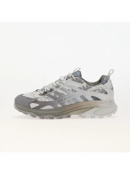 Tenisice Merrell bijela