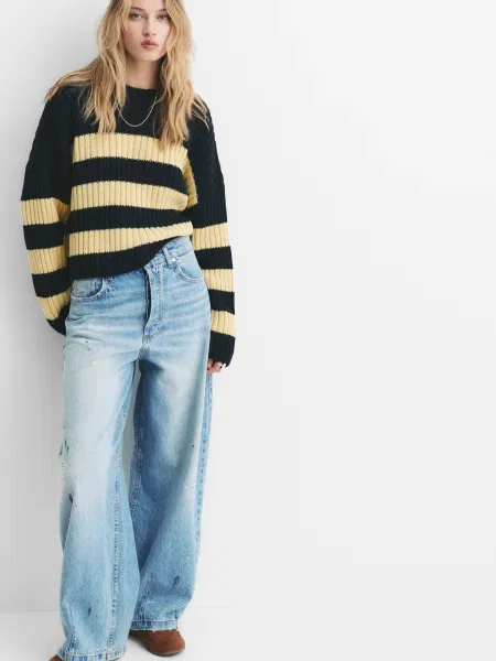 Pull&Bear Pulover închis / galben deschis albastru