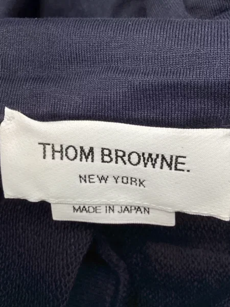 Hanorac cu glugă Thom Browne albastru