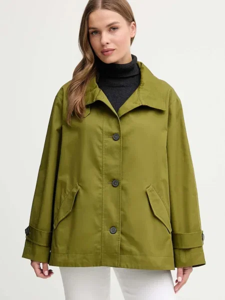 United Colors of Benetton jachetă de de tranziție oversize verde