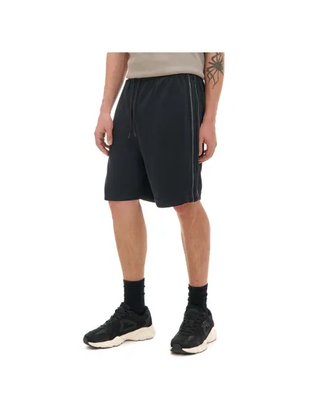 Спортивные шорты Cropp черные