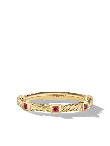 Inel David Yurman galben