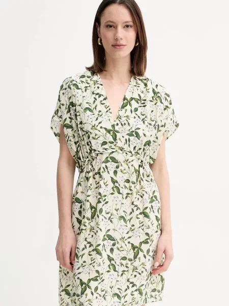 Weekend Max Mara rochie de mătase mini drept bej