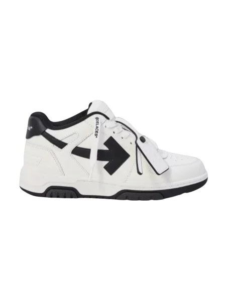Sneakersy Off-white biznesowe białe