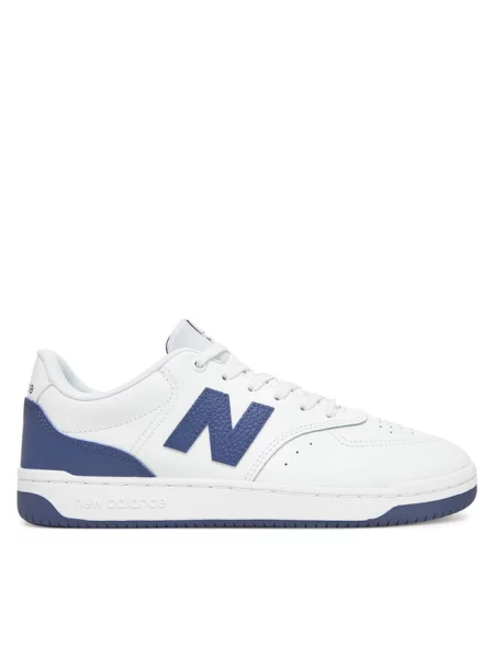Sneakersy New Balance białe