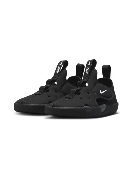 Gyerek félcipő Nike fekete