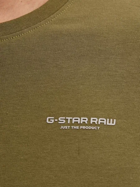 Футболка G-star зеленая