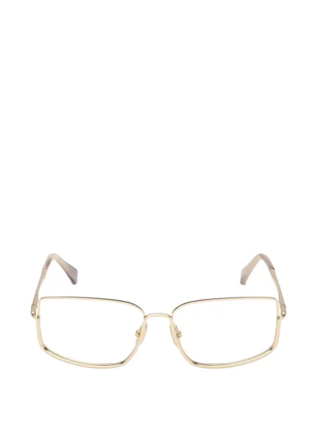 Ochelari de soare Max Mara Eyewear auriu