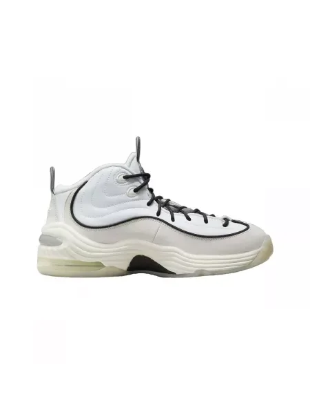 Členkové topánky Nike