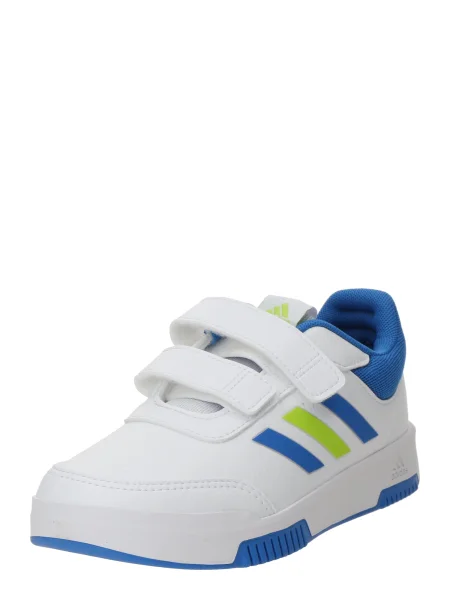 Tenisice Adidas bijela