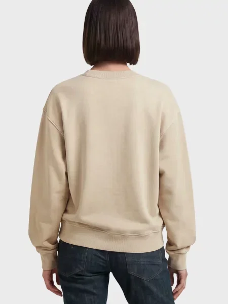 Свитшот G-star Raw бежевый