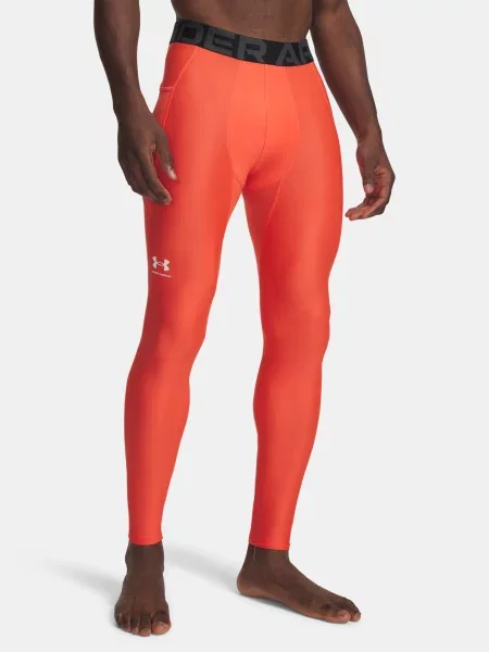 Legíny Under Armour červené