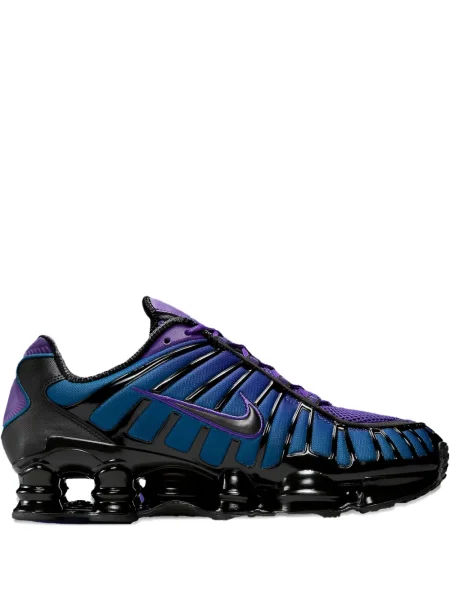 Sneakerși Nike Air Max alb