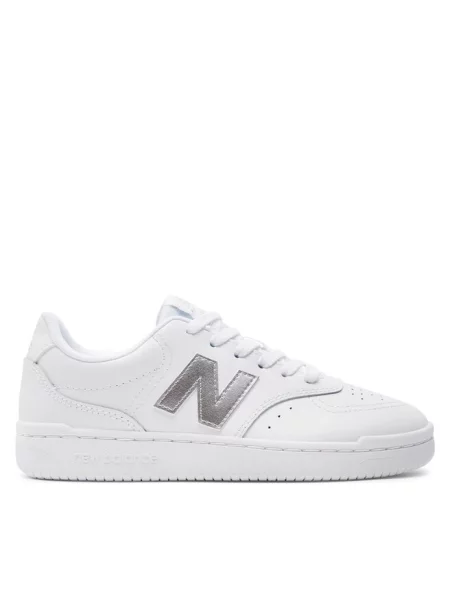 Sneakersy New Balance białe