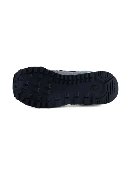 Sneakersy dziecięce New Balance 574 szare