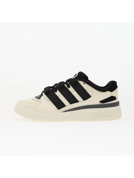 Кожени маратонки adidas Originals мъжки бежово