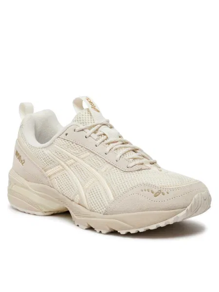 Asics Sneakersy biela