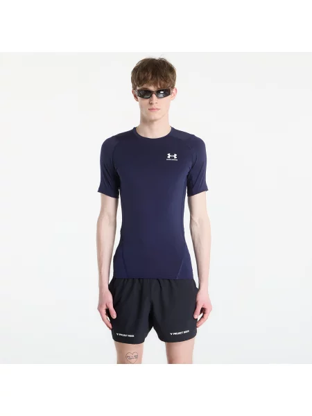 Tricou Under Armour Hg Armour Comp SS Midnight Navy/ White XXL alb