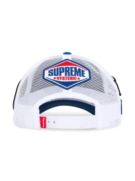 Căciulă Supreme plasă albastru