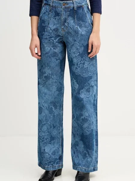 Дънки Sisley синьо