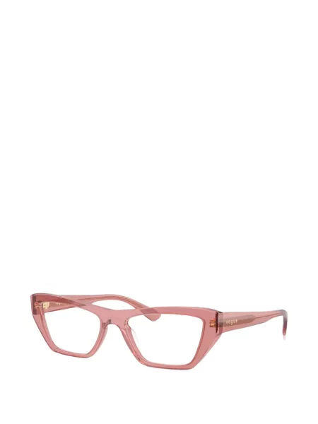Napszemüveg Vogue Eyewear rózsaszín