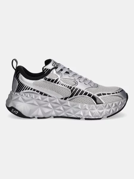 Emporio Armani Superge siva