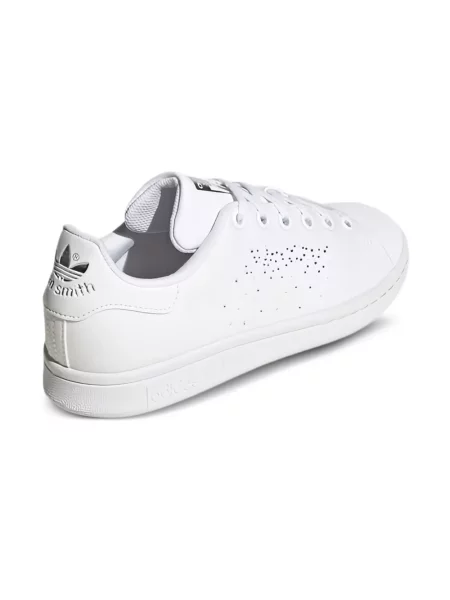 Dětské tenisky Adidas Stan Smith bílé
