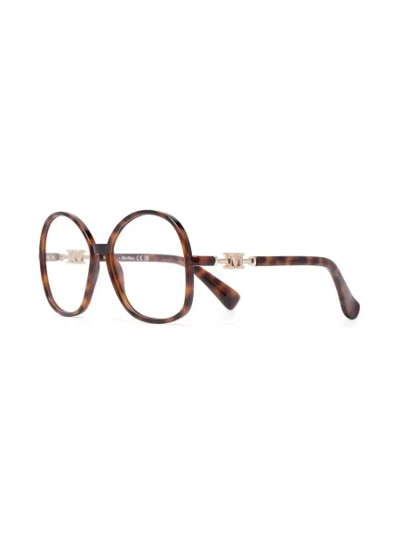 Ochelari de soare Max Mara Eyewear maro