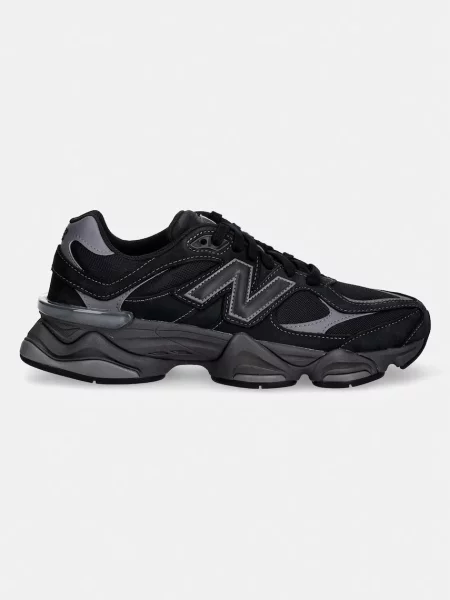 New Balance superge črna