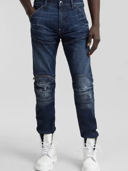 Джинси скінні G-star Raw сині