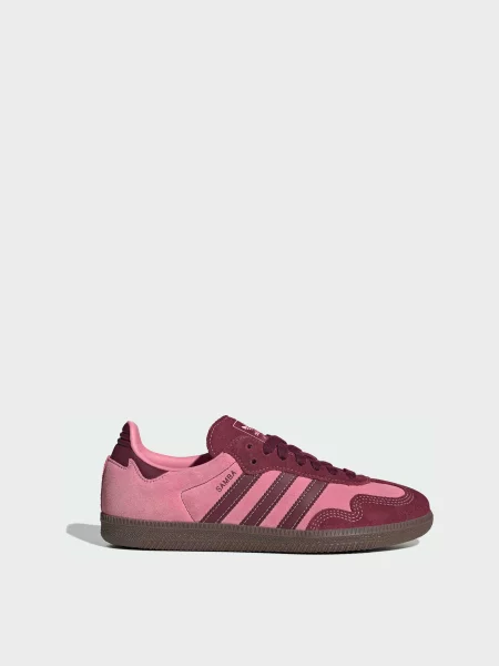 Кожаные кеды Adidas розовые