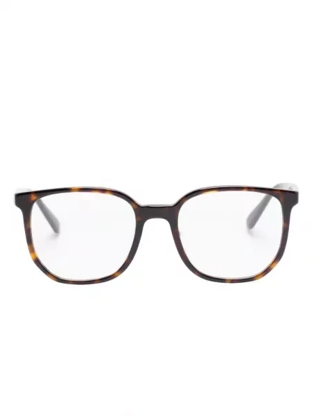 Ochelari de soare Ray-ban maro