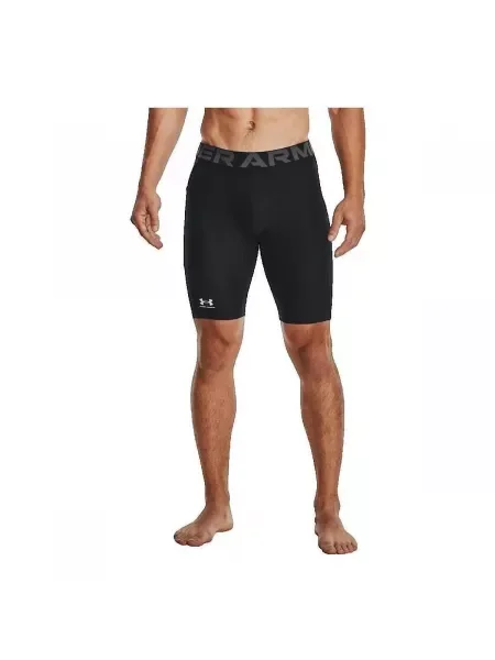 Šortky Under Armour čierna