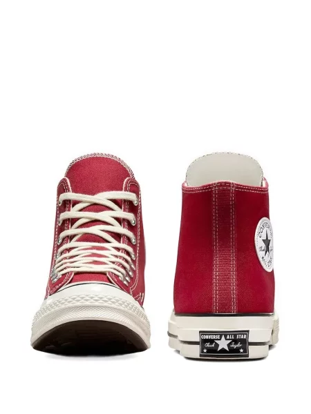 Sneakerși Converse Chuck 70 cu imagine cu model leopard alb