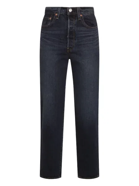 Blugi drepți Levi's® albastru