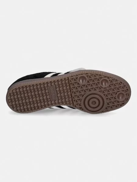 Кожаные кроссовки Adidas Originals