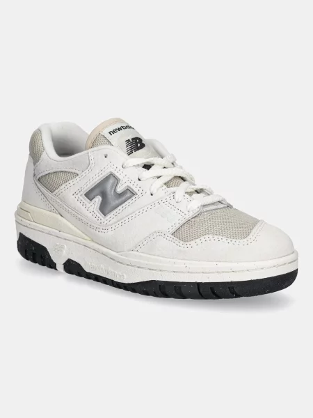 Buty New Balance – beżowe