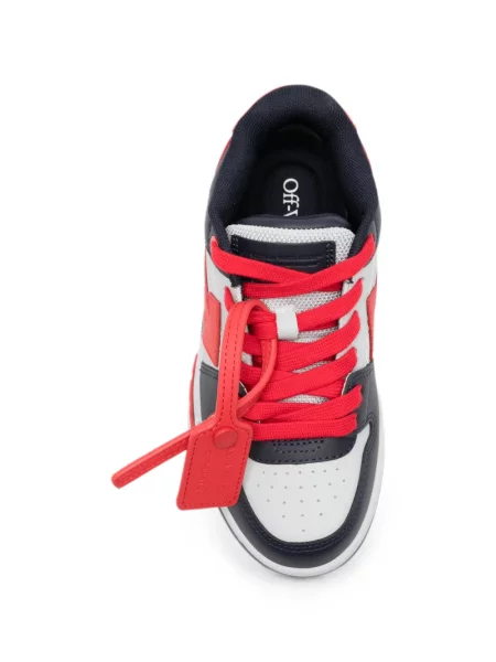 Sneakersy dziecięce Off-white białe