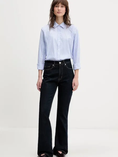 HUGO jeansy high waist granatowe