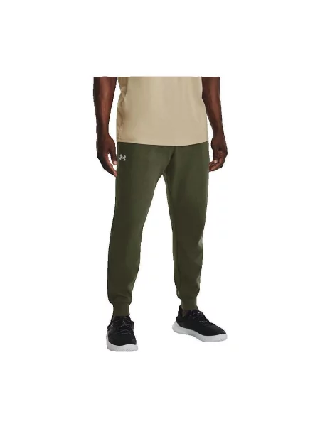 Futó nadrág Under Armour
