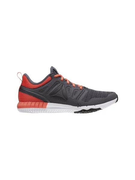 Bežecké bežecké topánky Reebok Sport sivá